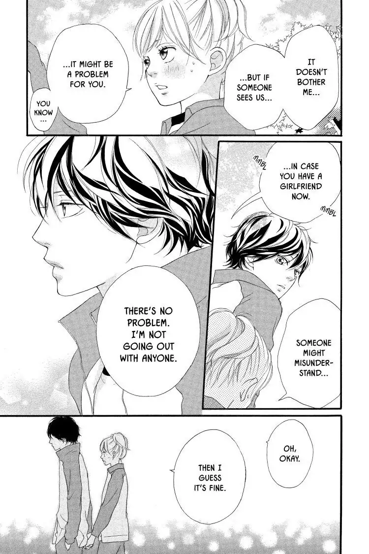 Ao Haru Ride Chapter 6 image 23